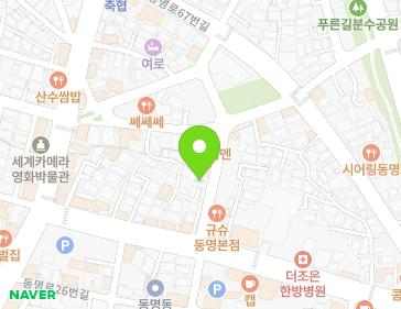 약도 이미지