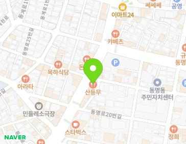 약도 이미지