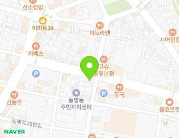 약도 이미지