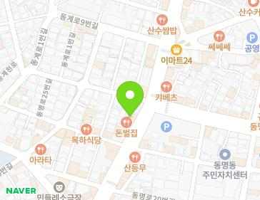 약도 이미지