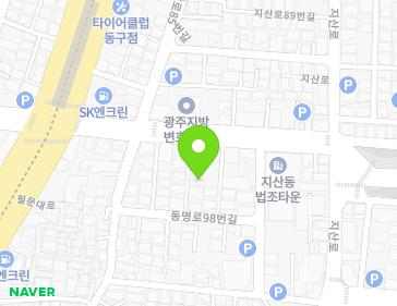 약도 이미지