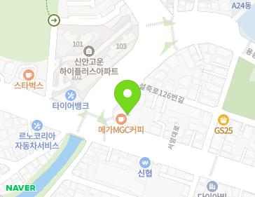 약도 이미지