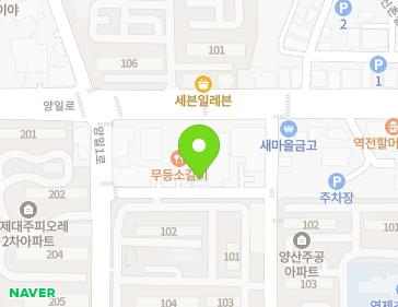 약도 이미지