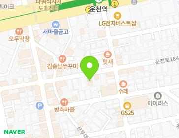 약도 이미지