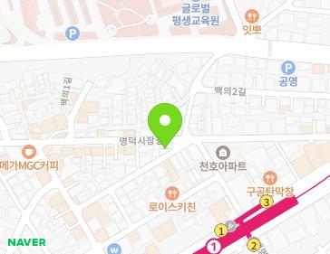 약도 이미지