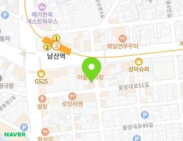 약도 이미지