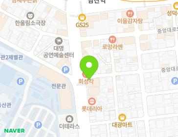 약도 이미지