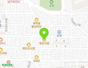 약도 이미지