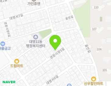 약도 이미지