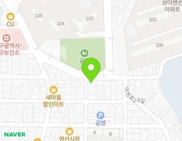약도 이미지