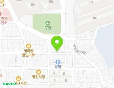 약도 이미지