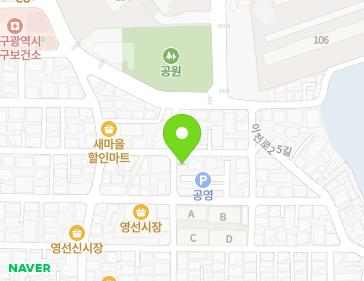 약도 이미지