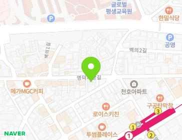 약도 이미지