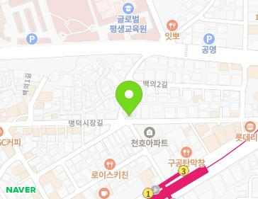 약도 이미지