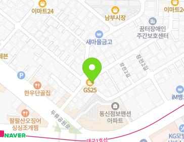 약도 이미지