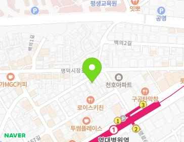약도 이미지