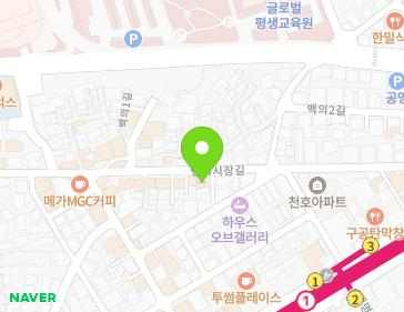약도 이미지