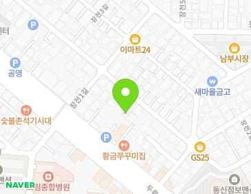 약도 이미지