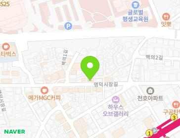 약도 이미지