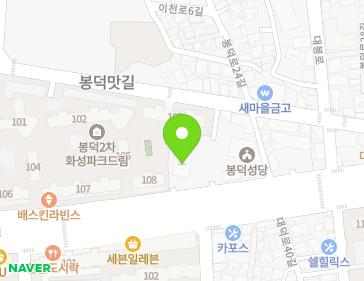약도 이미지