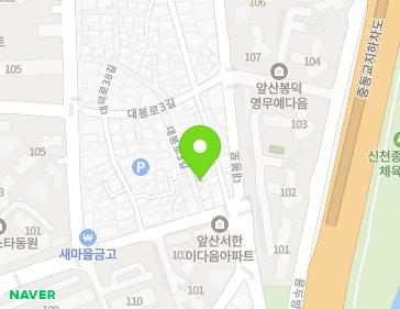 약도 이미지
