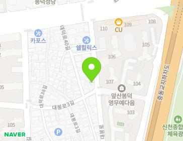 약도 이미지