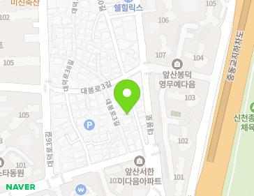 약도 이미지