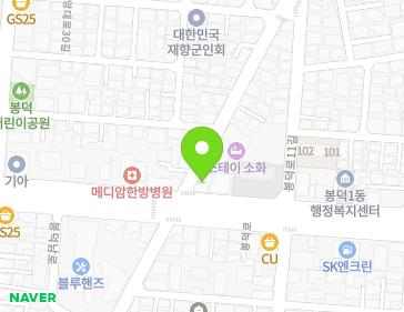 약도 이미지