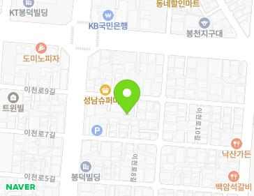 약도 이미지
