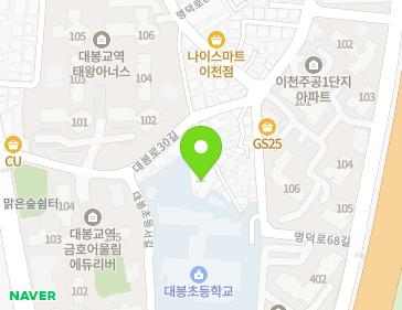 약도 이미지
