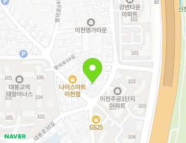 약도 이미지