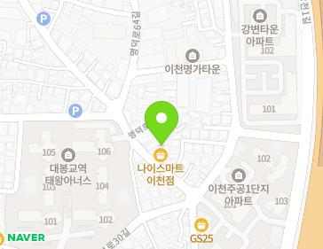 약도 이미지