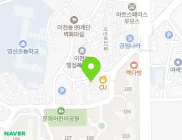 약도 이미지