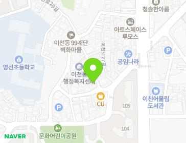 약도 이미지