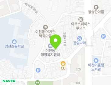 약도 이미지