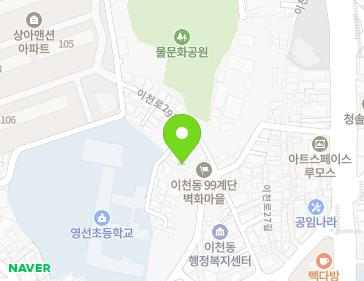 약도 이미지