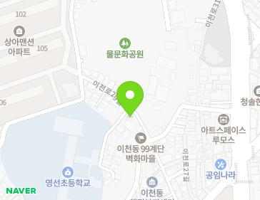 약도 이미지