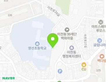 약도 이미지