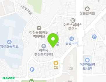 약도 이미지