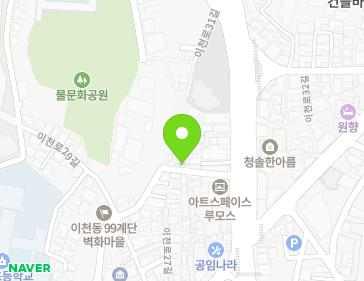 약도 이미지