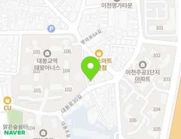 약도 이미지