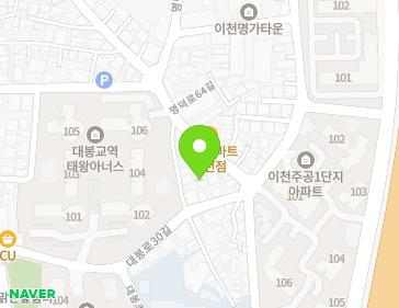 약도 이미지