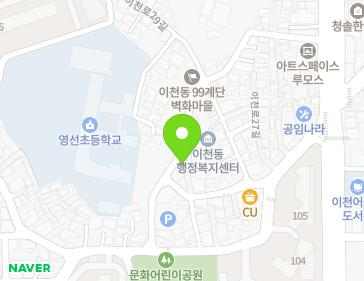 약도 이미지