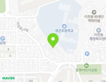 약도 이미지