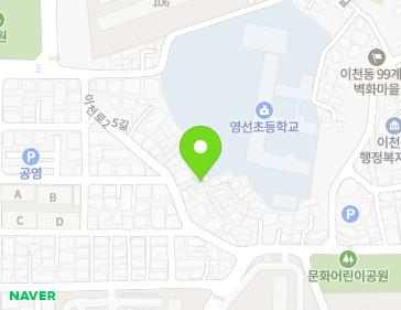 약도 이미지