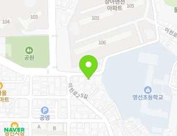 약도 이미지