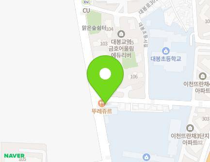 약도 이미지