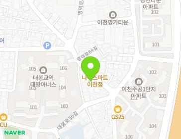 약도 이미지