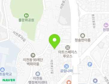 약도 이미지