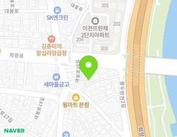 약도 이미지